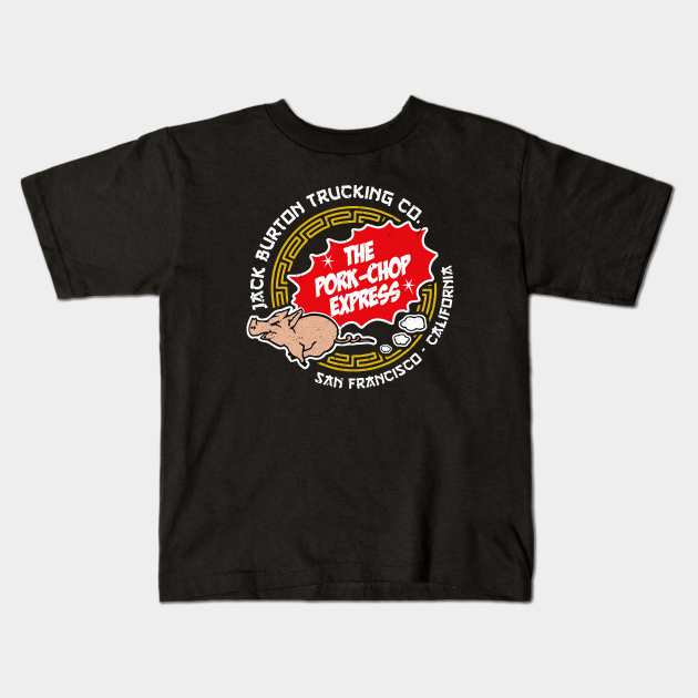 Pork Chop Express San Francisco Pork Chop Express Kids TShirt